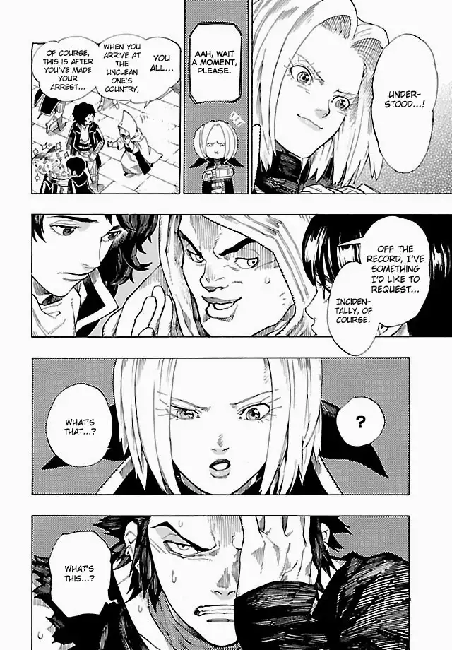 Shin Megami Tensei IV - Demonic Gene Chapter 5 16